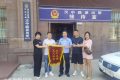 漢臺民警幫游客解難題 獲贊！縮略圖