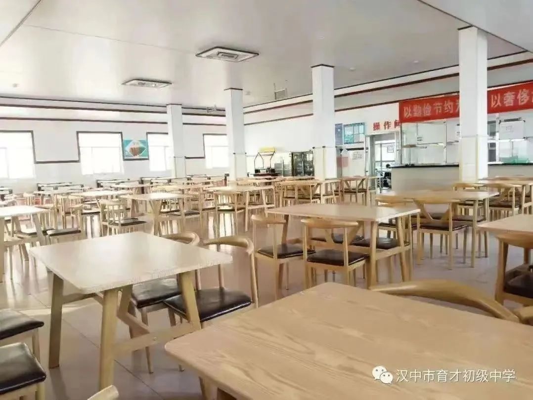 熱！熱！熱！育才中學招生又升溫了