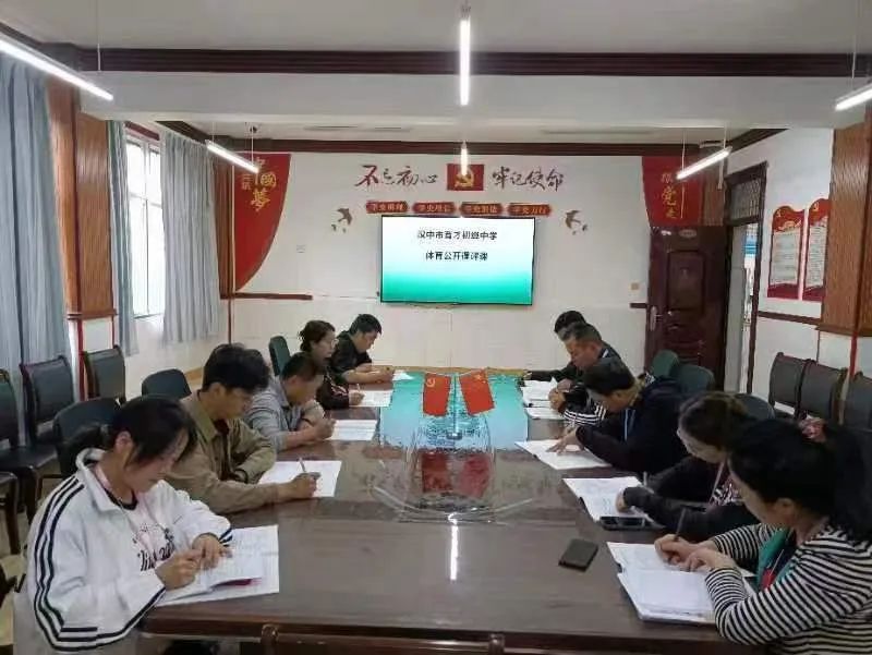 熱！熱！熱！育才中學招生又升溫了