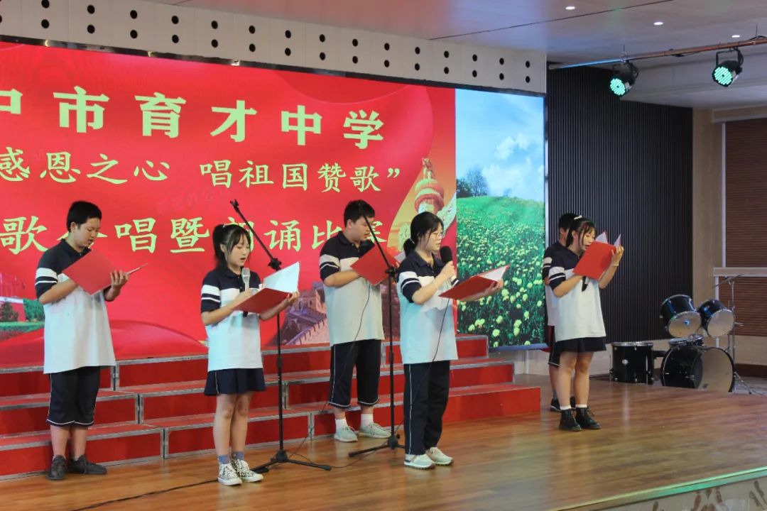 熱！熱！熱！育才中學招生又升溫了
