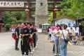 “絲路青緣·相約漢源”青年交友聯(lián)誼活動(dòng)在漢江源景區(qū)圓滿舉行！縮略圖