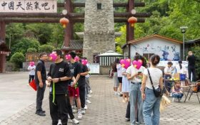 “絲路青緣·相約漢源”青年交友聯(lián)誼活動在漢江源景區(qū)圓滿舉行！縮略圖