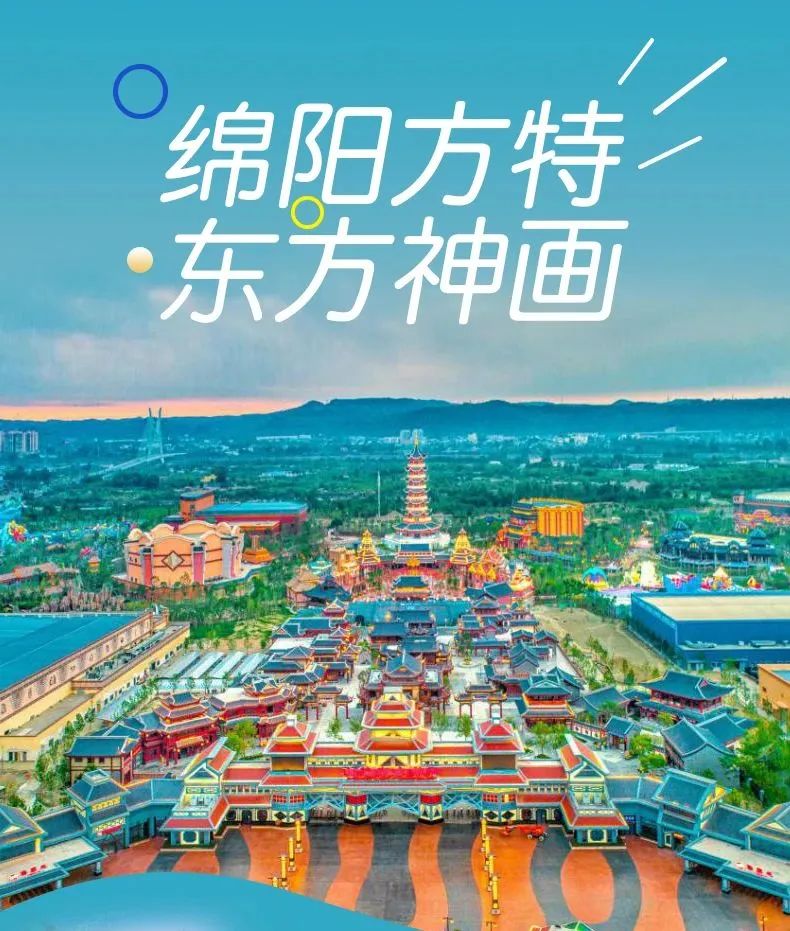 優(yōu)惠力度太大！這家商場周年慶又要被漢中人搬空了！