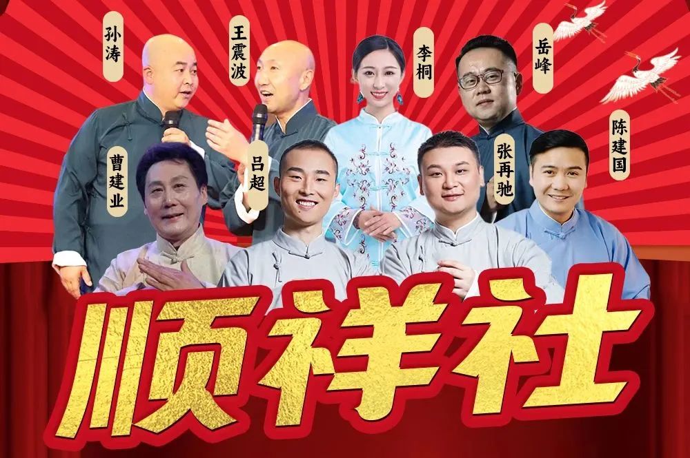 優(yōu)惠力度太大！這家商場周年慶又要被漢中人搬空了！