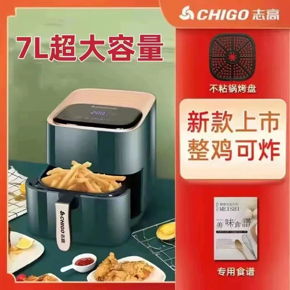 @漢中人 買超值禮包，贏汽車大獎！