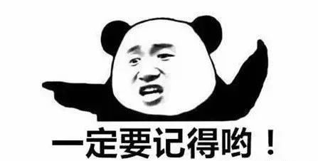 快來隨手拍城固，贏2000元大獎！