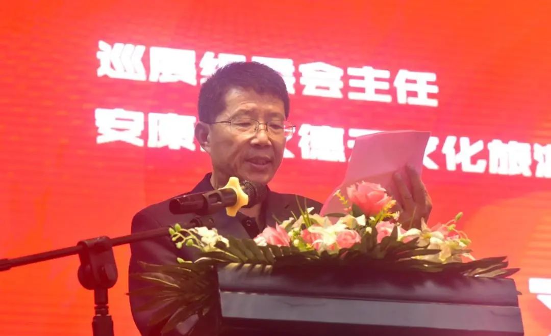 國興愛夢源杯第一屆飲水思源話漢江旅游文化藝術(shù)博覽會暨全國第21屆旅游門券藝術(shù)收藏巡回展活動在漢江源景區(qū)成功啟動 國興愛夢源杯第一屆飲水思源話漢江旅游文化藝術(shù)博覽會暨全國第21屆旅游門券藝術(shù)收藏巡回展活動在漢江源景區(qū)成功啟動