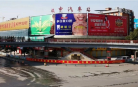 預售20天！漢中汽車站班次時刻表→縮略圖