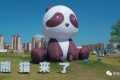 雙節(jié)來臨，來看看漢中都有哪些精彩活動→縮略圖