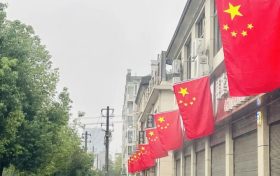 漢中！就該“紅”！縮略圖
