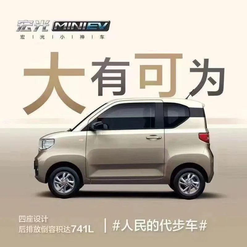 @漢中人 買超值禮包，贏汽車大獎！