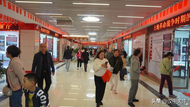 漢中市紅色文化研討會暨漢中紅色旅游體驗(yàn)館開館儀式今日隆重舉行插圖