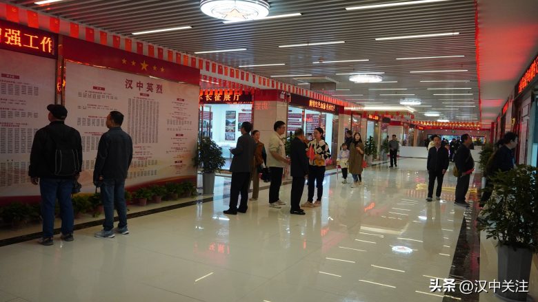 漢中市紅色文化研討會暨漢中紅色旅游體驗(yàn)館開館儀式今日隆重舉行插圖10