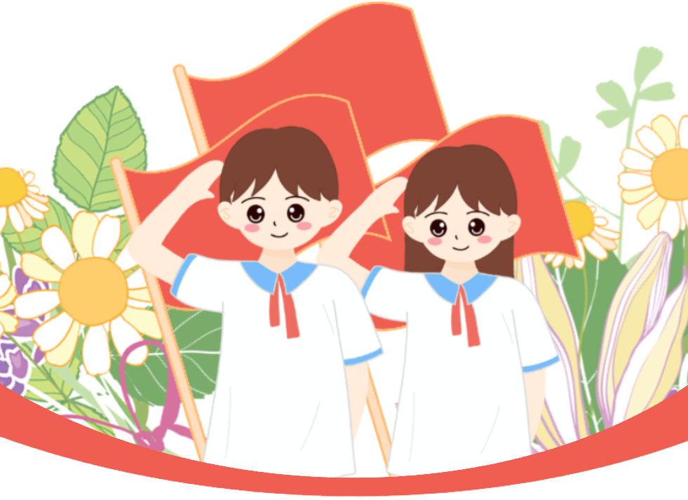紅領(lǐng)巾心向黨 爭做新時代好隊員——鋪鎮(zhèn)劉堡小學(xué)開展少先隊建隊日系列活動