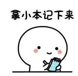 重磅！漢中這家4A景區(qū)全民免門票！
