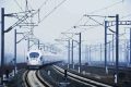 @漢中人，列車運(yùn)行情況有調(diào)整！縮略圖