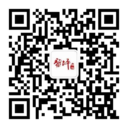 重磅！漢中這家4A景區(qū)全民免門票！