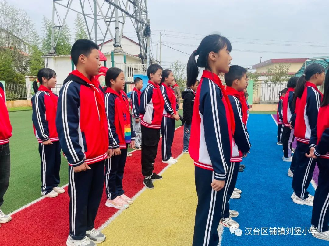紅領(lǐng)巾心向黨 爭做新時代好隊員——鋪鎮(zhèn)劉堡小學(xué)開展少先隊建隊日系列活動 紅領(lǐng)巾心向黨 爭做新時代好隊員——鋪鎮(zhèn)劉堡小學(xué)開展少先隊建隊日系列活動