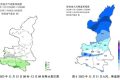 10-12日我省大部有降水、降溫天氣縮略圖