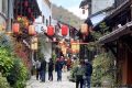 留壩的秋天，美景、美食都很撩人！縮略圖