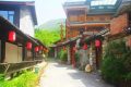 祝賀！國家級旅游休閑街區(qū)名單公示，漢中上榜 →縮略圖