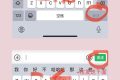史詩級更新？微信又出新功能，網(wǎng)友：終于來了縮略圖