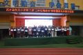 落實“三機制”，助推教師學(xué)生共同成長縮略圖
