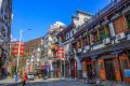 冬日來(lái)佛坪，可以這么玩兒！縮略圖