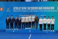 金牌?。?！漢中籍選手縮略圖