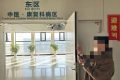 偷“機(jī)”取巧不可為，民警48小時(shí)速找回縮略圖