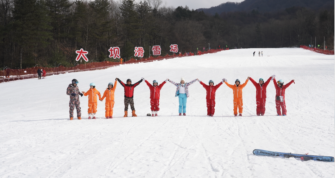 盛大開幕！漢中人玩雪新去處！