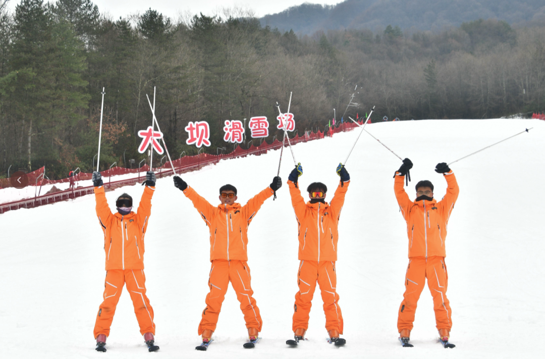 盛大開幕！漢中人玩雪新去處！