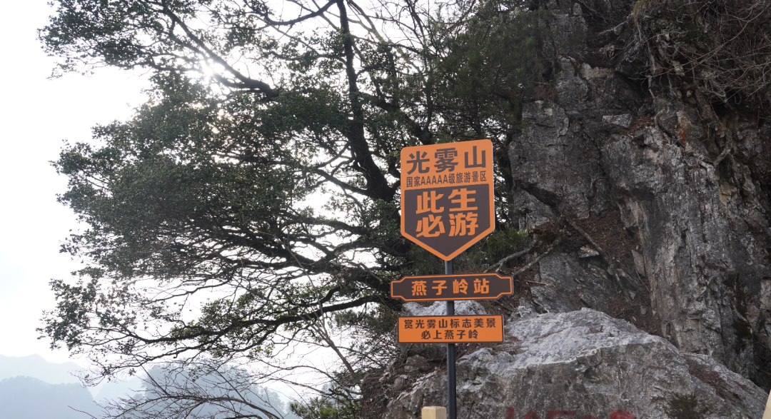 盛大開幕！漢中人玩雪新去處！