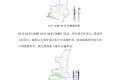 預(yù)計未來三天我省大部以晴到多云天氣為主，南部部分地方受擾動影響有弱雨雪天氣縮略圖