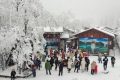 漢江源下雪了！雪景美到震撼，不能錯過喲！縮略圖