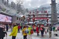 在漢江源景區(qū)，一場美麗的冰雪盛宴正在等著你！縮略圖
