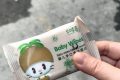 警惕！最近好多人收到這種快遞！縮略圖
