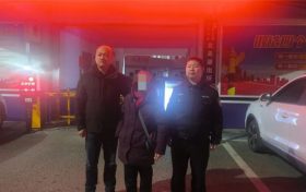 漢中一位八旬老人走失，民警通宵找回！縮略圖