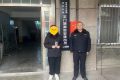 游客景區(qū)游玩遺失手機(jī)，民警想方設(shè)法幫助找回縮略圖