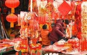太靚了，漢臺(tái)新年“氣氛組”已到位！縮略圖
