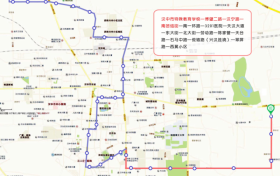 重要通知‖公交集團(tuán)部分公交線路調(diào)整和新增旅游直通車1號線、2號線縮略圖