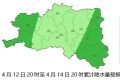 降水、降溫！漢中氣象最新發(fā)布→縮略圖