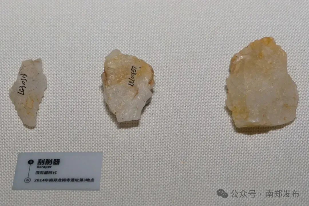 這就是，南鄭！