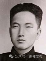 這就是，南鄭！