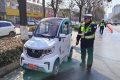 事關(guān)上路行駛！漢中電動車最新政策→縮略圖