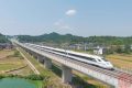 漢巴南鐵路巴南高鐵正式開通運(yùn)營！縮略圖