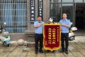 退費(fèi)詐騙！漢中市民被騙42000元縮略圖
