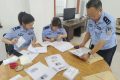 漢臺交警深推非國標三輪、四輪電動車過渡期備案登記及掛牌工作縮略圖