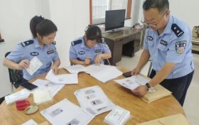 漢臺(tái)交警深推非國(guó)標(biāo)三輪、四輪電動(dòng)車過(guò)渡期備案登記及掛牌工作縮略圖
