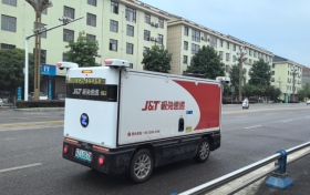開啟智能投遞新模式，無人駕駛快遞車亮相西鄉(xiāng)！縮略圖